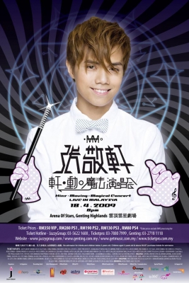 Hins Moving Magic 2009