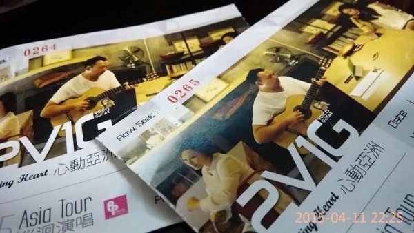 2V1G Farewell Tour 2015