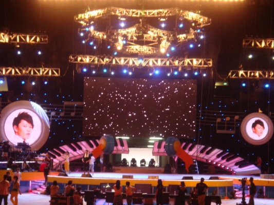 Astro Star Quest 2010