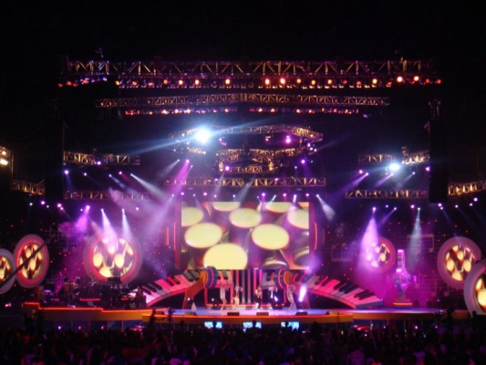 Astro Star Quest 2010