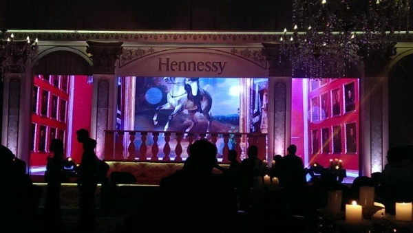 Hennesy Ultra Prestige3