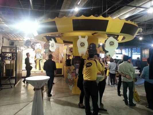 KakaoTalk Launch3