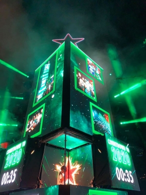 Heineken Star Tower