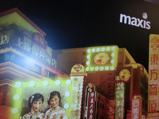 Maxis