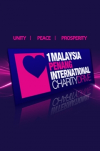 1Malaysia charity concert in Penang 2013
