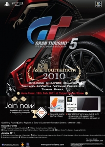 SONY PlayStation GT5 Tournament 2010