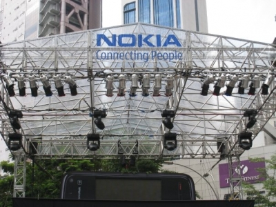 Nokia KL