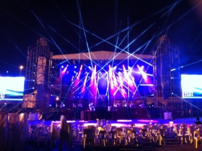 Party & Concert Event