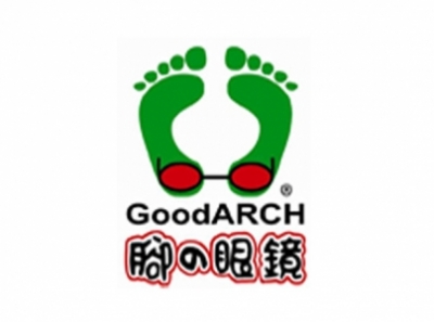 GoodArch Annual Dinner 2014