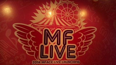 Mface Launching3