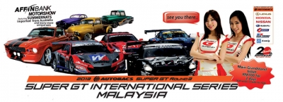 AFFINBANK MOTORSHOW in Sepang Super GT International Series 2013