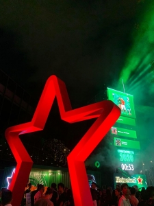 Heineken Star Tower